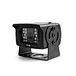 wide view car camera
